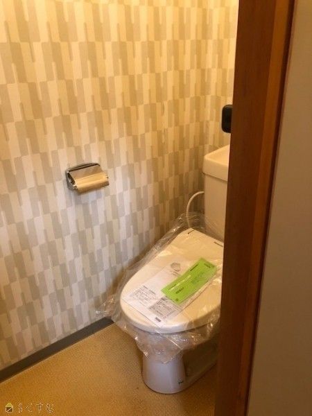 Imperial Heights 2DK Apartment for Rent in Joetsu, Niigata - Thumbnail 4