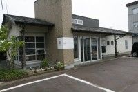 Land for Sale in Joetsu City, Niigata - Main Image