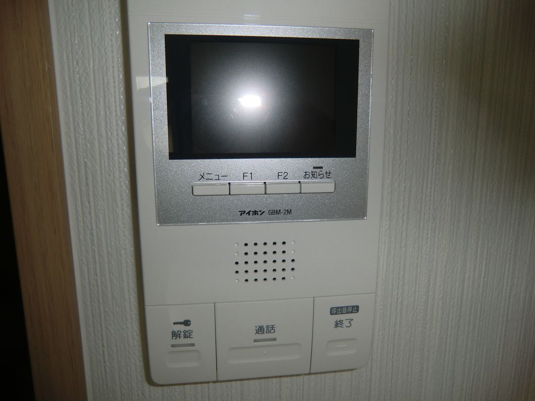 1LDK Apartment for Rent in Mitsuke, Niigata - All-Electric - Thumbnail 3