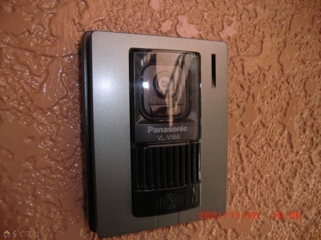 Rent 2DK Apartment in Mitsuke City, Niigata - 46,000 Yen - Thumbnail 3