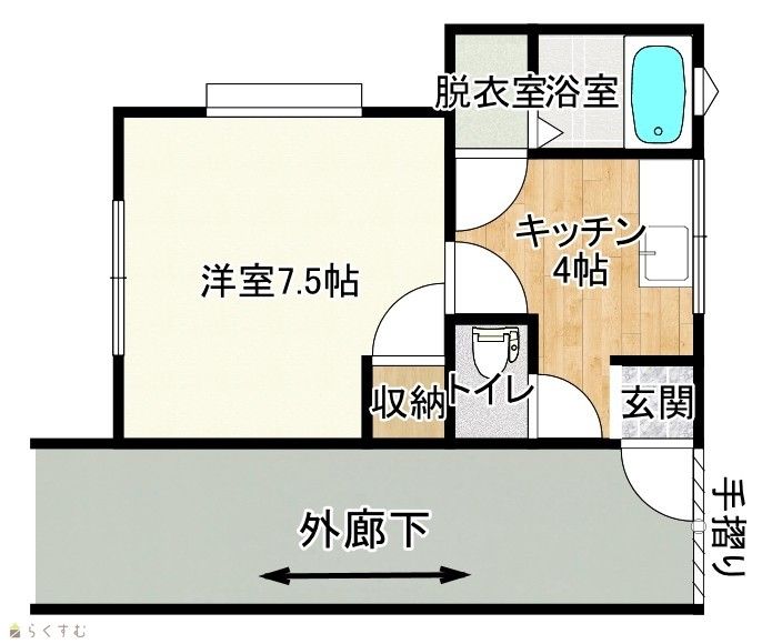 1DK Apartment for Rent in Nagaoka, Niigata - Pet Negotiable - Thumbnail 2