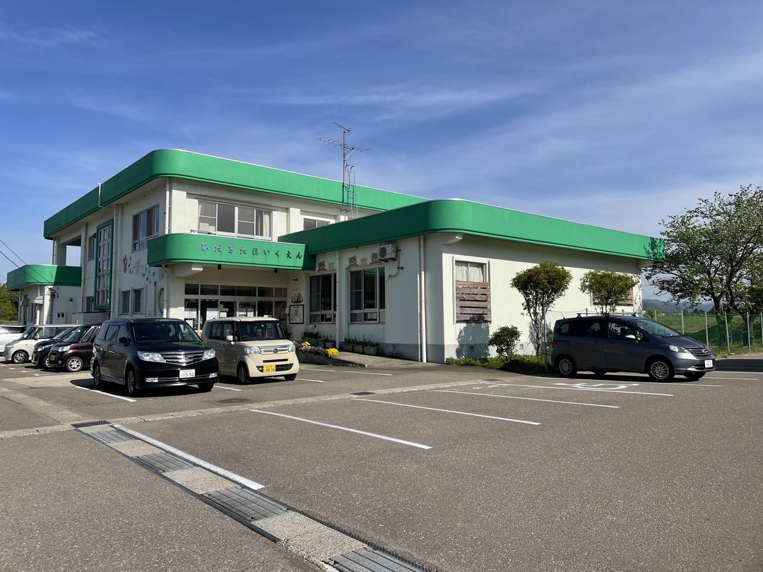 Vacant Land for Sale in Myoko City, Niigata - 631.04 sqm - Thumbnail 4