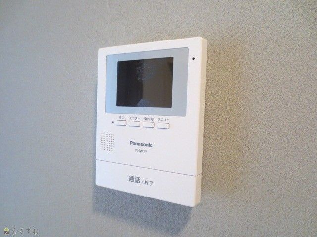 1K Apartment for Rent near Nagaoka Station, Niigata - Thumbnail 3