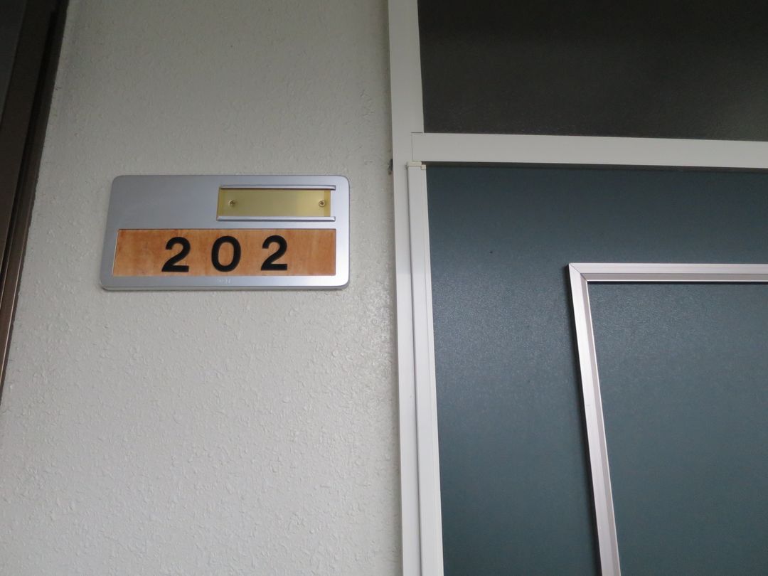 1K Apartment for Rent in Nagaoka, Niigata - Green Shimizu 202 - Thumbnail 2
