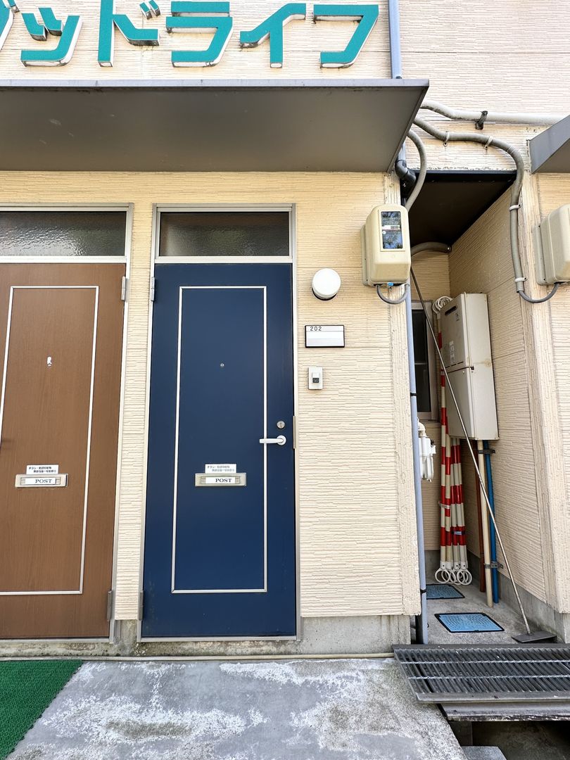 Coop Good Life 2DK Apartment for Rent in Joetsu, Niigata - Thumbnail 2