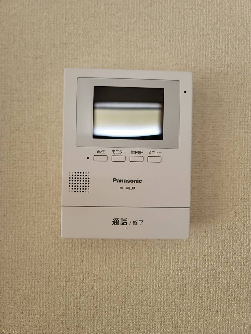 2DK Apartment for Rent in Mitsuke, Niigata - No Key Money - Thumbnail 2