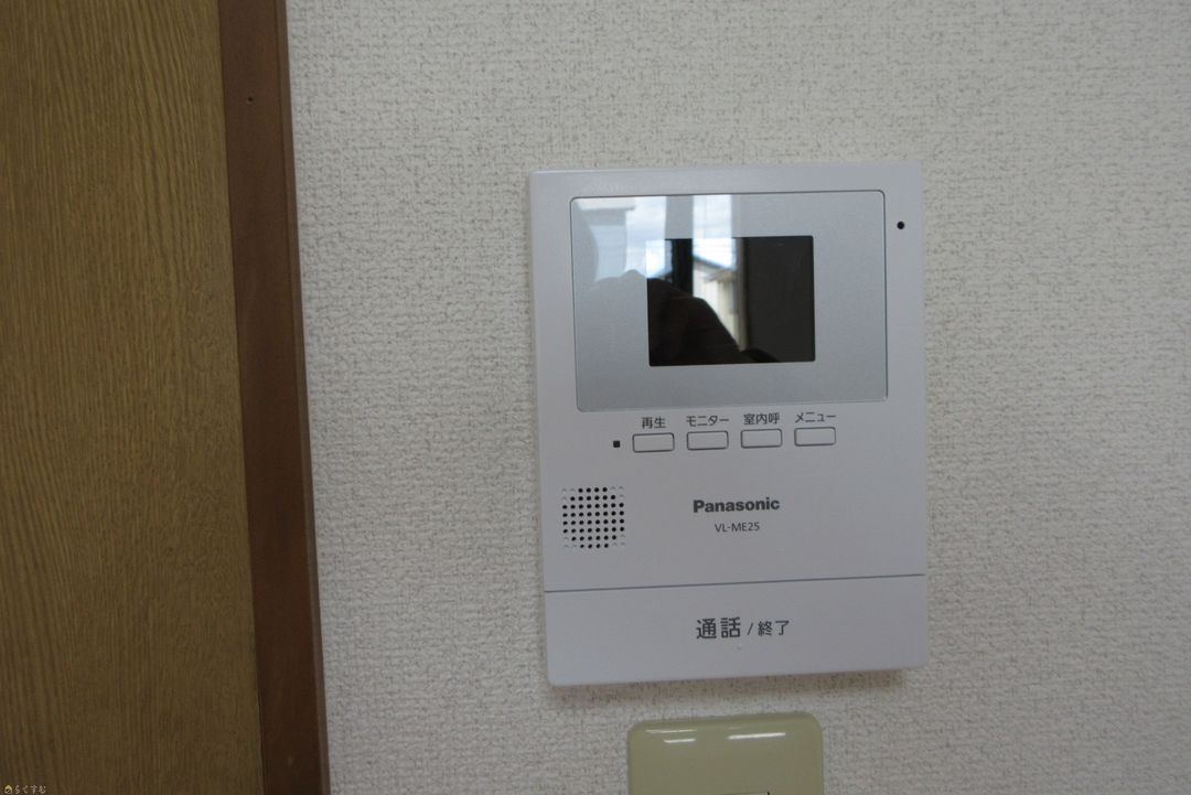 1K Apartment with Free Internet & Parking in Nagaoka, Niigata - Thumbnail 3