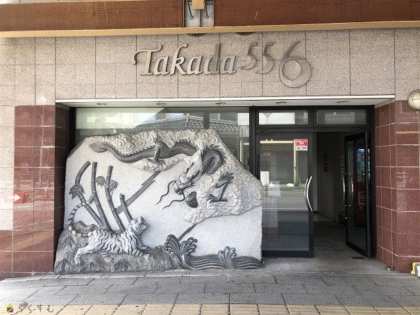 1DK Apartment for Rent near Takada Station, Joetsu - Image 1
