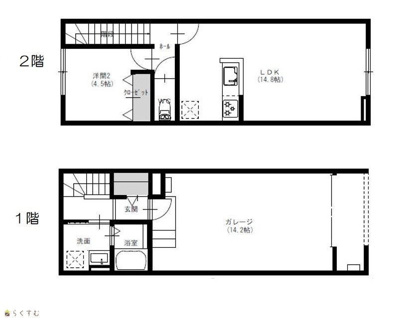 New 1LDK Maisonette with Garage in Nagaoka, Niigata - Thumbnail 3
