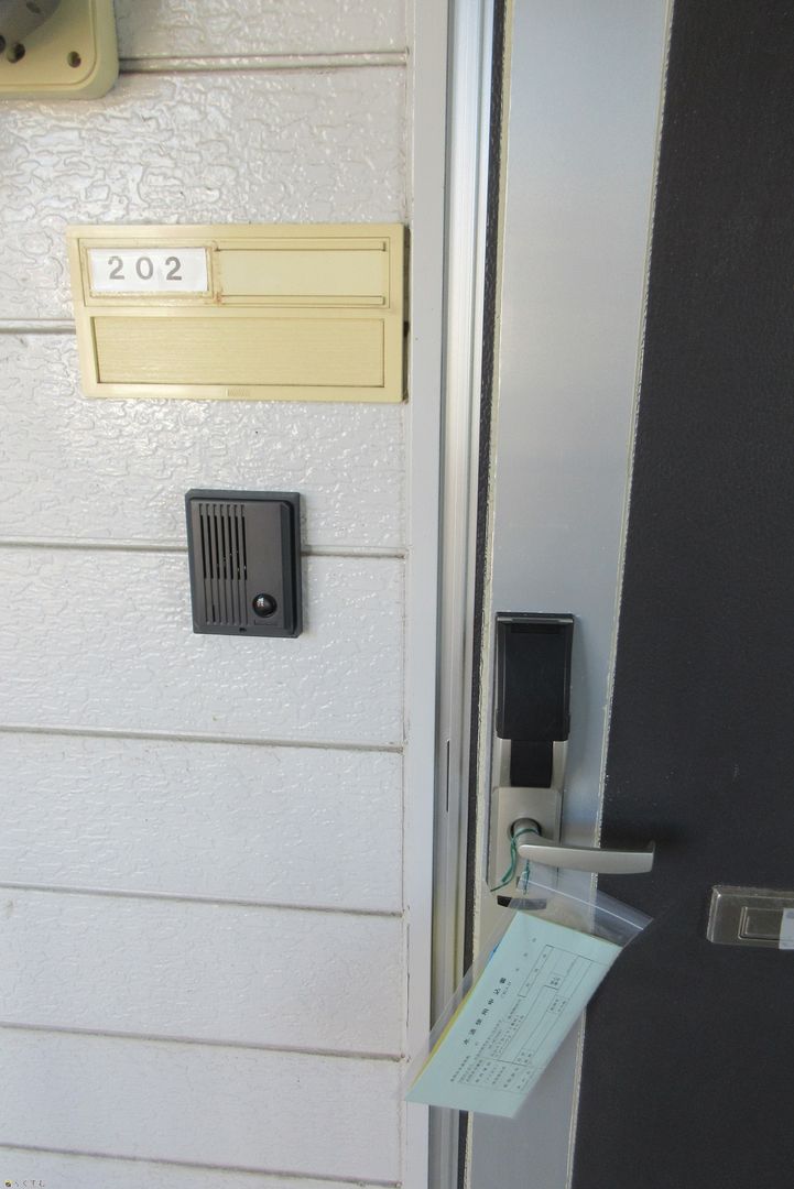 1K Apartment for Rent in Nagaoka, Niigata - Free Internet - Thumbnail 2