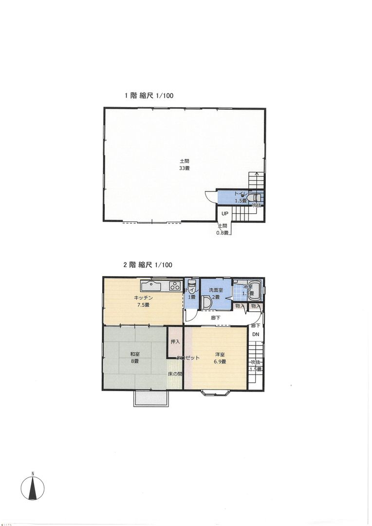 2DK Apartment for Rent in Mitsuke, Niigata - 50,000 Yen - Thumbnail 4
