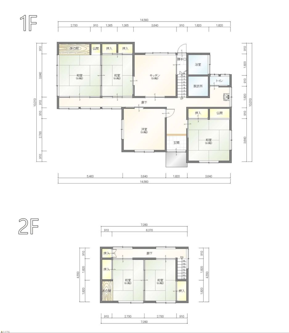 Rent 5DK House in Kashiwazaki, Niigata - 150.76 sqm - Thumbnail 3