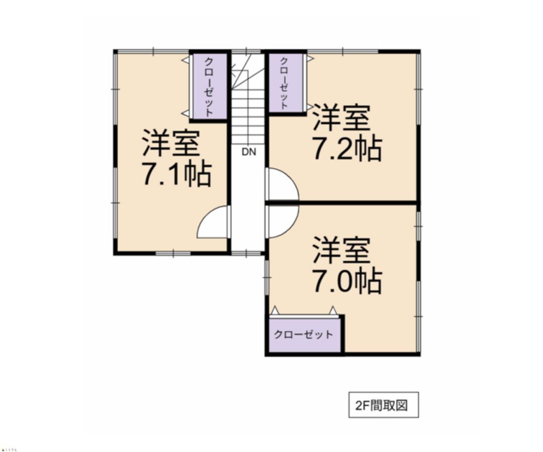 Renovated 3DK House with Parking for 6+ in Nagaoka, Niigata - Thumbnail 3