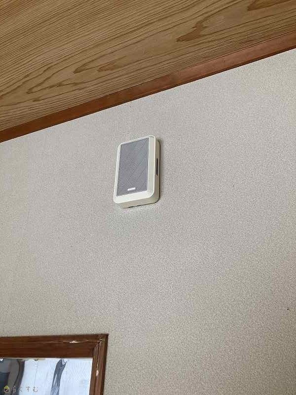 1K Apartment for Rent in Nagaoka, Niigata - Maison de Maki - Thumbnail 2
