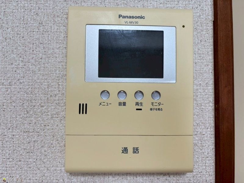 1K Apartment for Rent in Nagaoka, Niigata - First Heights Oshima - Thumbnail 3