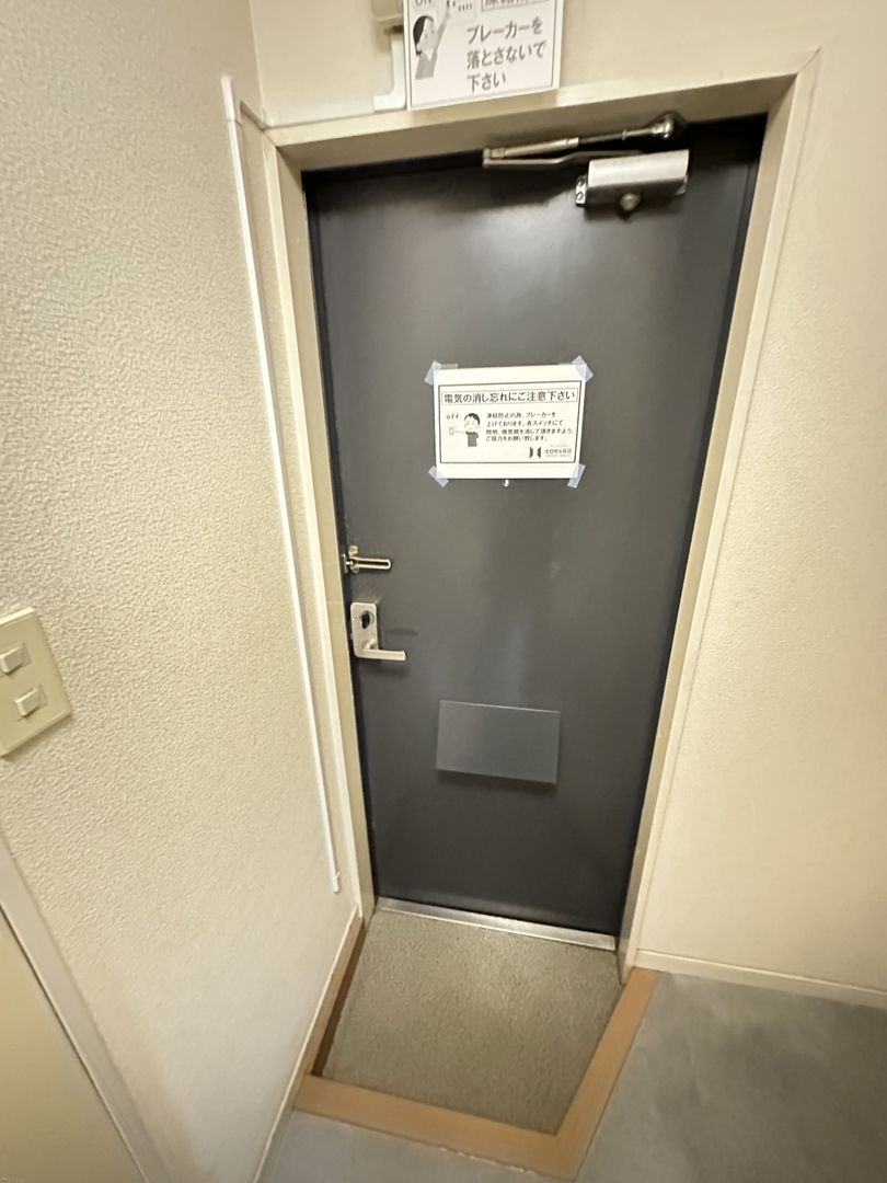 1K Apartment with Loft for Rent in Niigata City, Higashi Ward - Thumbnail 4