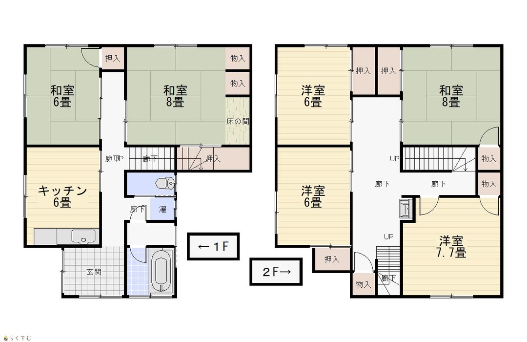 6DK Detached House for Rent in Nagaoka, Niigata - Thumbnail 2