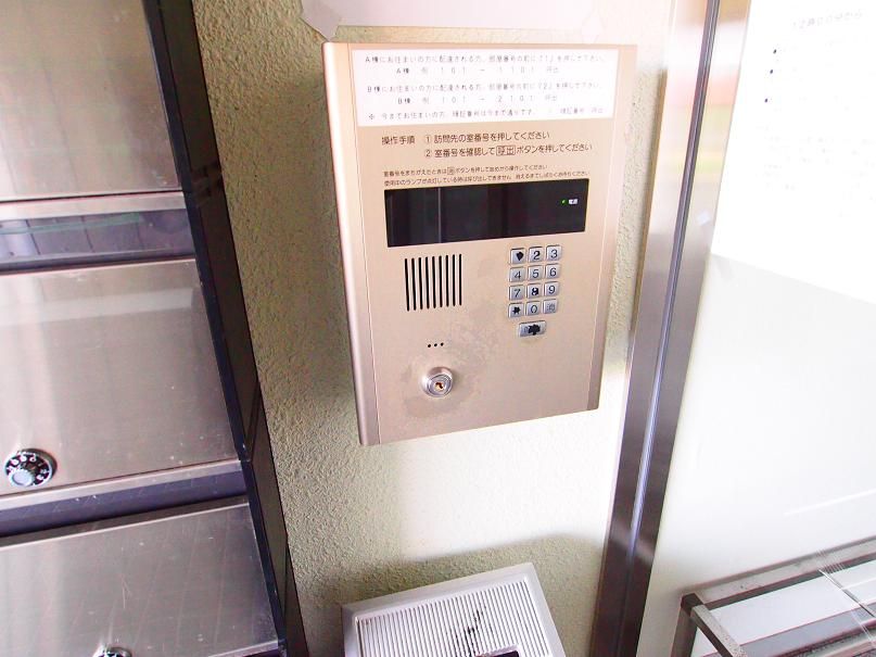 1K Apartment for Rent in Quiet Nagaoka Neighborhood - Thumbnail 3