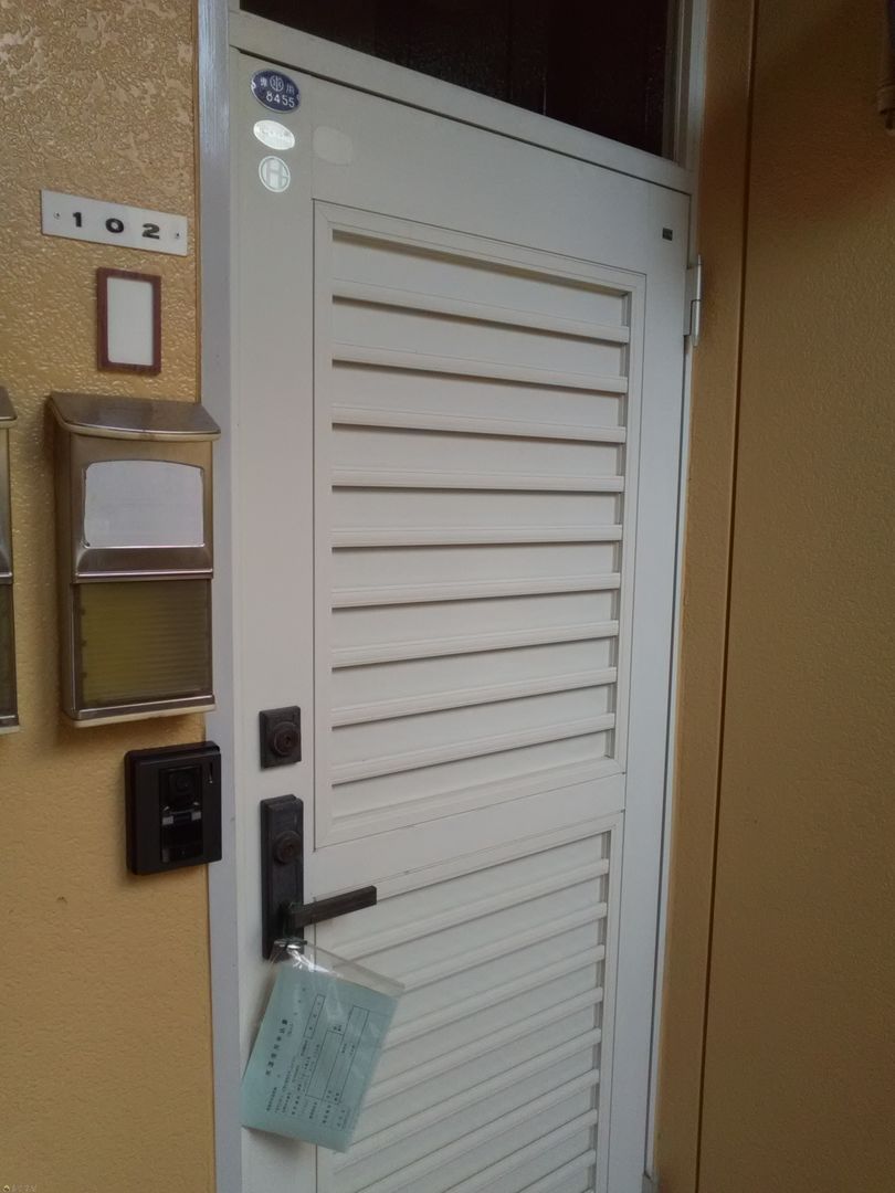 2DK Apartment for Rent in Quiet Nagaoka Neighborhood - Thumbnail 4