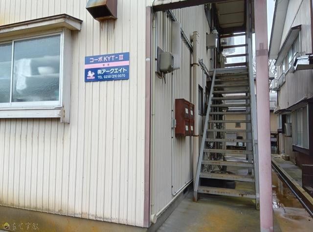 2DK Apartment for Rent in Hasunuma, Nagaoka, Niigata - Thumbnail 2