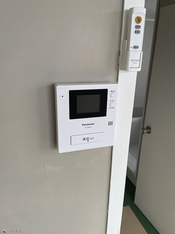 Euro Heights Senju 305: Renovated 1K Apartment in Nagaoka - Thumbnail 2