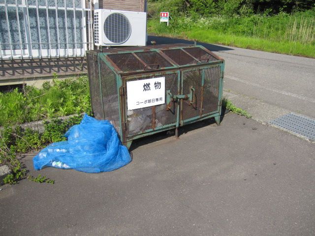 Cozy 2DK Apartment for Rent in Kashiwazaki, Niigata - Thumbnail 2