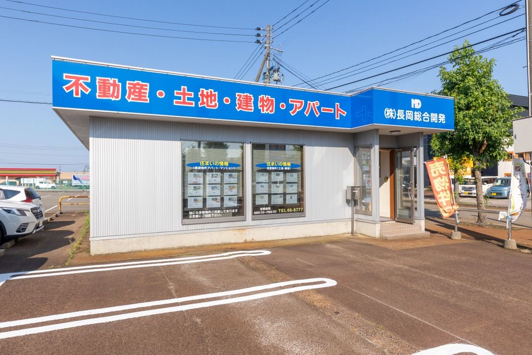 House for Sale in Takamachi, Nagaoka, Niigata - Main Image