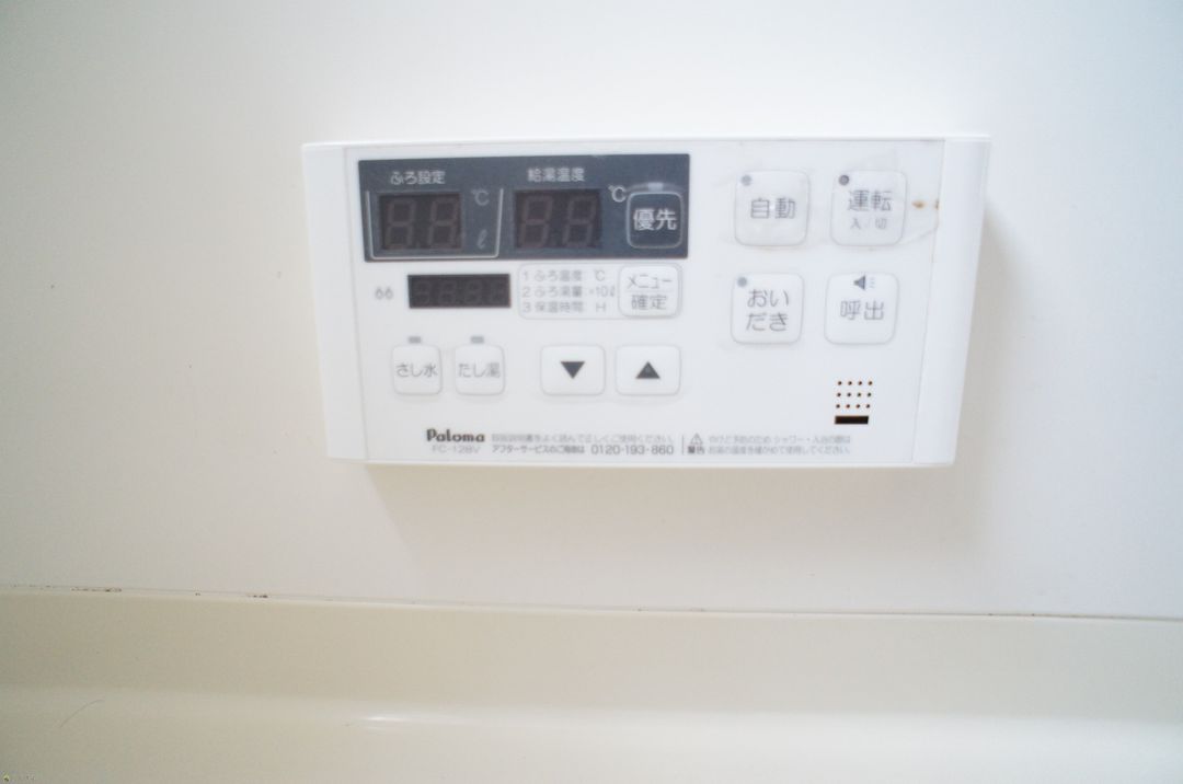 2DK Apartment for Rent in Nagaoka, Niigata - Free Internet - Thumbnail 4