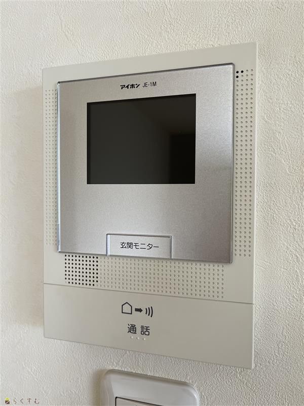 Rent 3LDK Detached House in Kashiwazaki, Niigata - Thumbnail 2