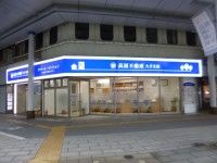 Apartment for Rent in Nagaoka, Niigata - No Guarantor Required - Thumbnail 2
