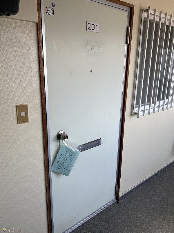 1K Apartment for Rent in Nagaoka, Niigata - Maesan Heights Kitayama - Thumbnail 3