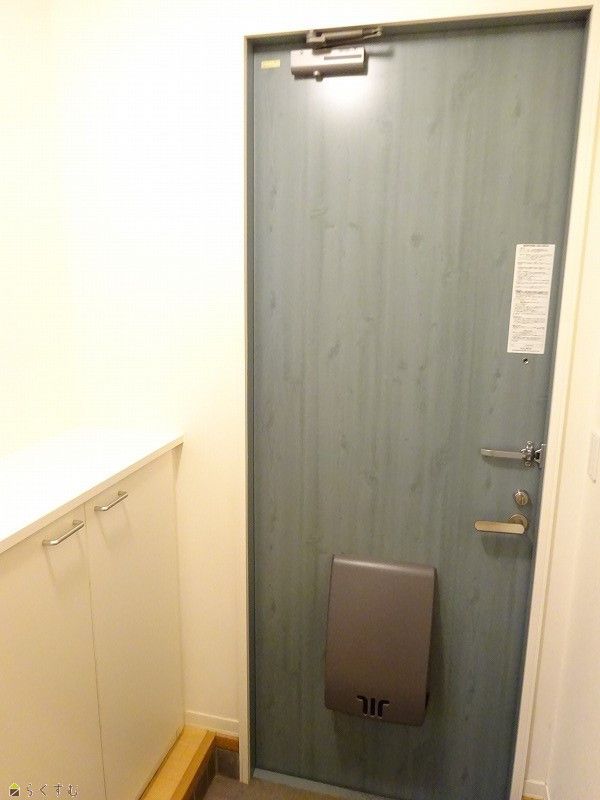 2LDK Apartment for Rent in Nagaoka, Niigata - 75,000 Yen - Thumbnail 2