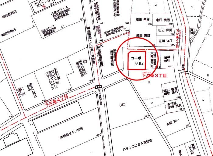 2DK Apartment for Rent in Nagaoka with 2 Parking Spaces - Thumbnail 3