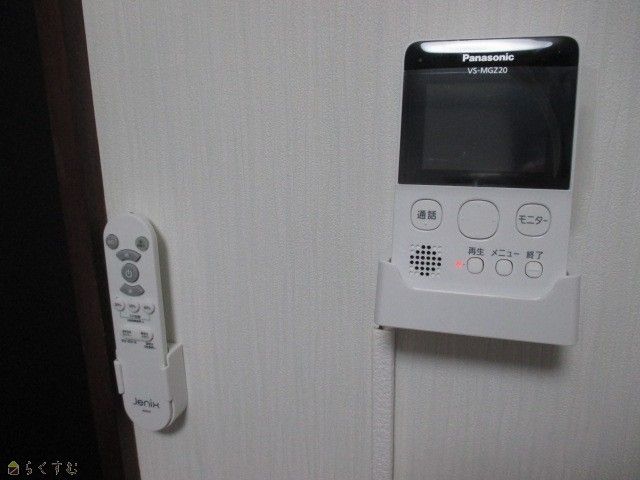 1DK Apartment for Rent in Kashiwazaki, Niigata - No Deposit - Thumbnail 3