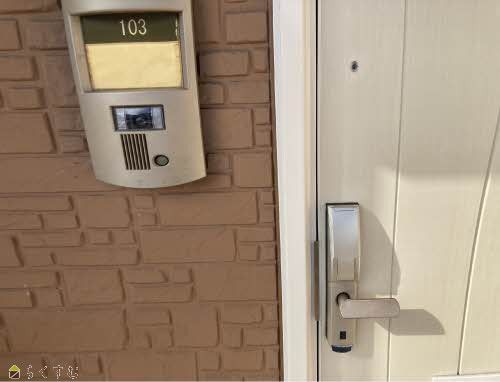 1LDK Apartment for Rent in Mitsuke, Niigata - Free Wi-Fi - Thumbnail 2