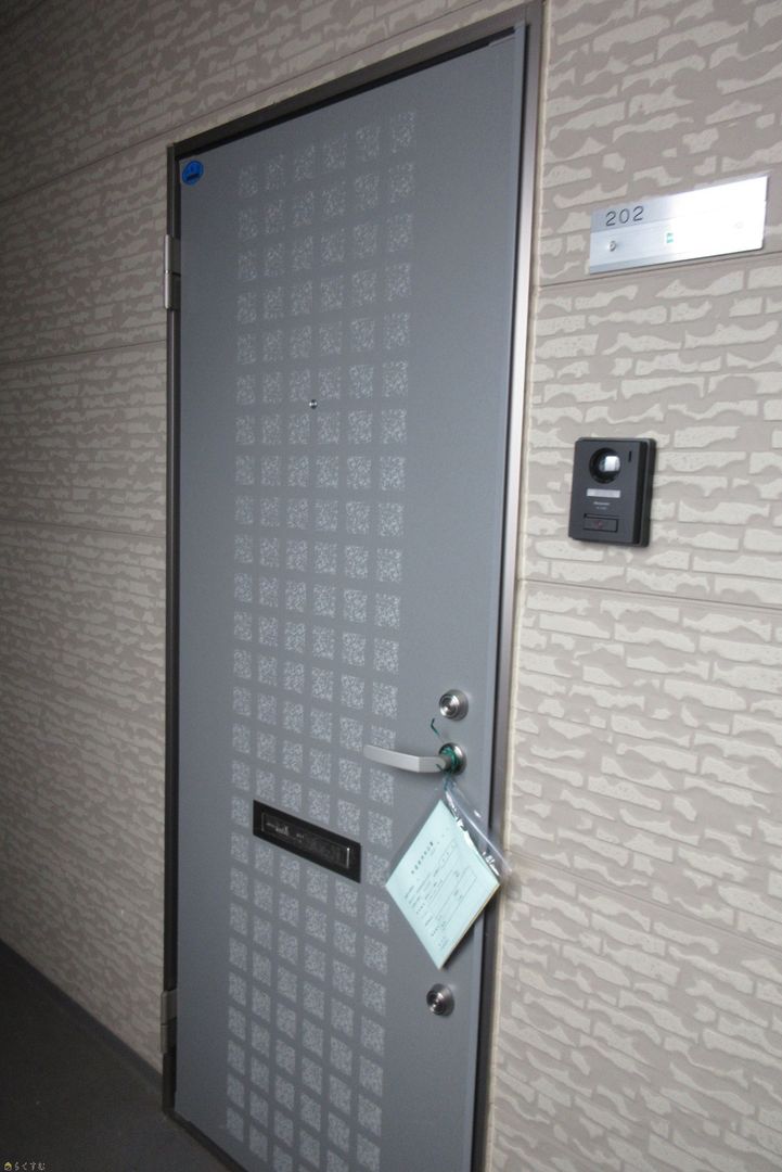 1R Apartment for Rent in Nagaoka, Niigata - Near Nagaoka Tech - Thumbnail 2