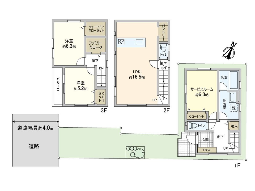 Newly Built 2SLDK House for Sale in Warabi, Saitama - Thumbnail 3