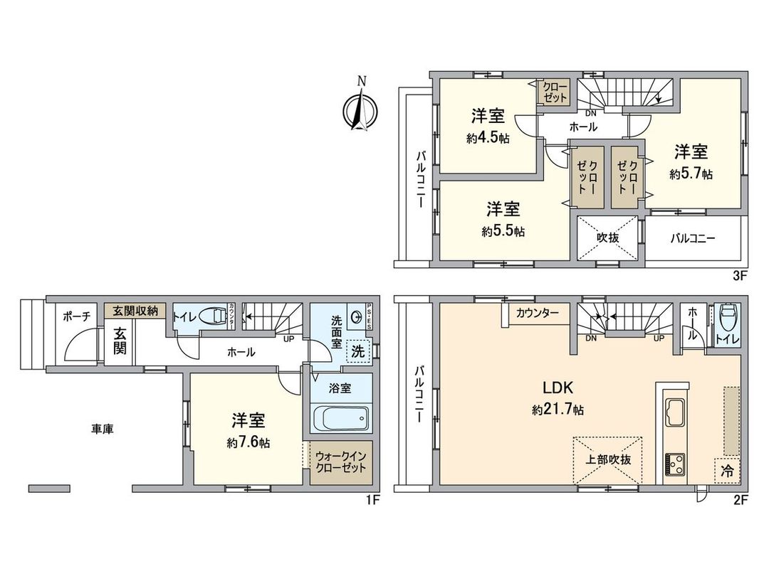 New 4LDK House in Tokorozawa, Saitama | 118 sqm | Near Station - Thumbnail 3