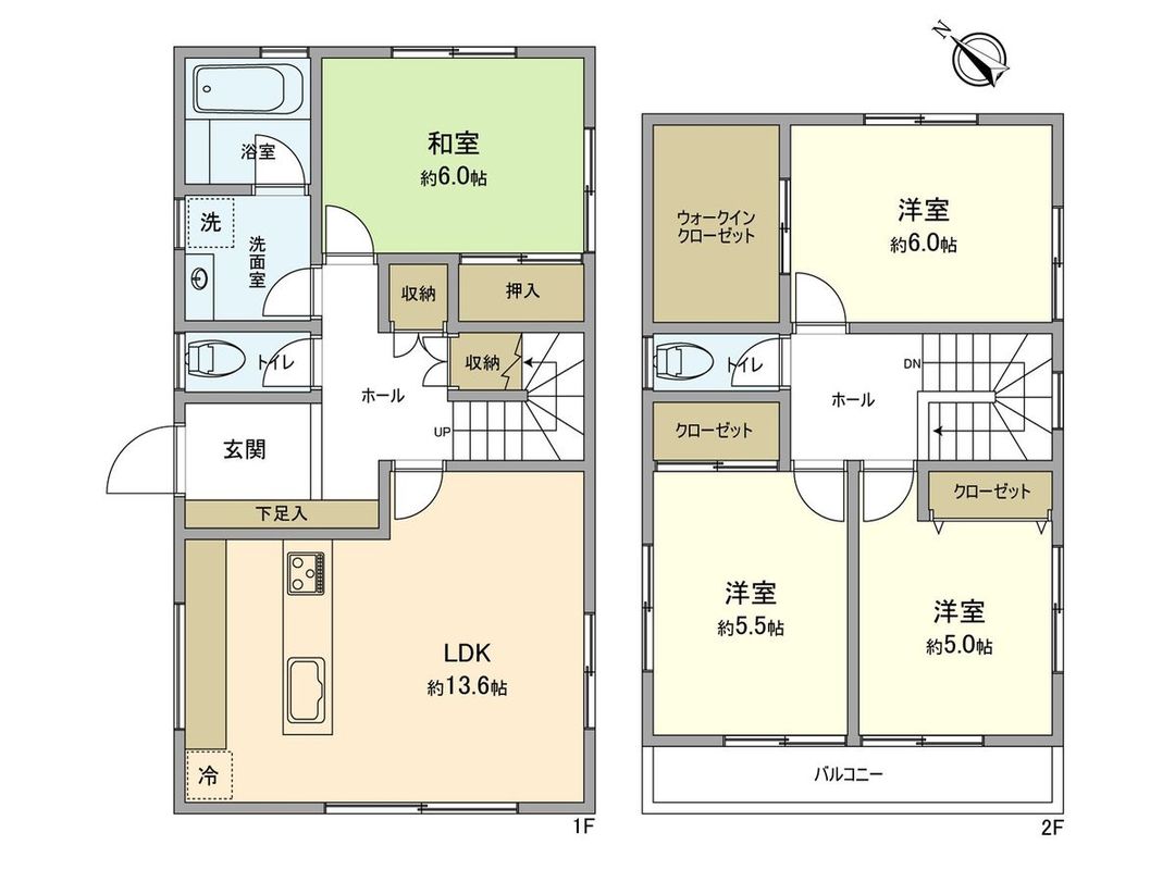4LDK Used House for Sale in Tsuzuki Ward, Yokohama - Thumbnail 3