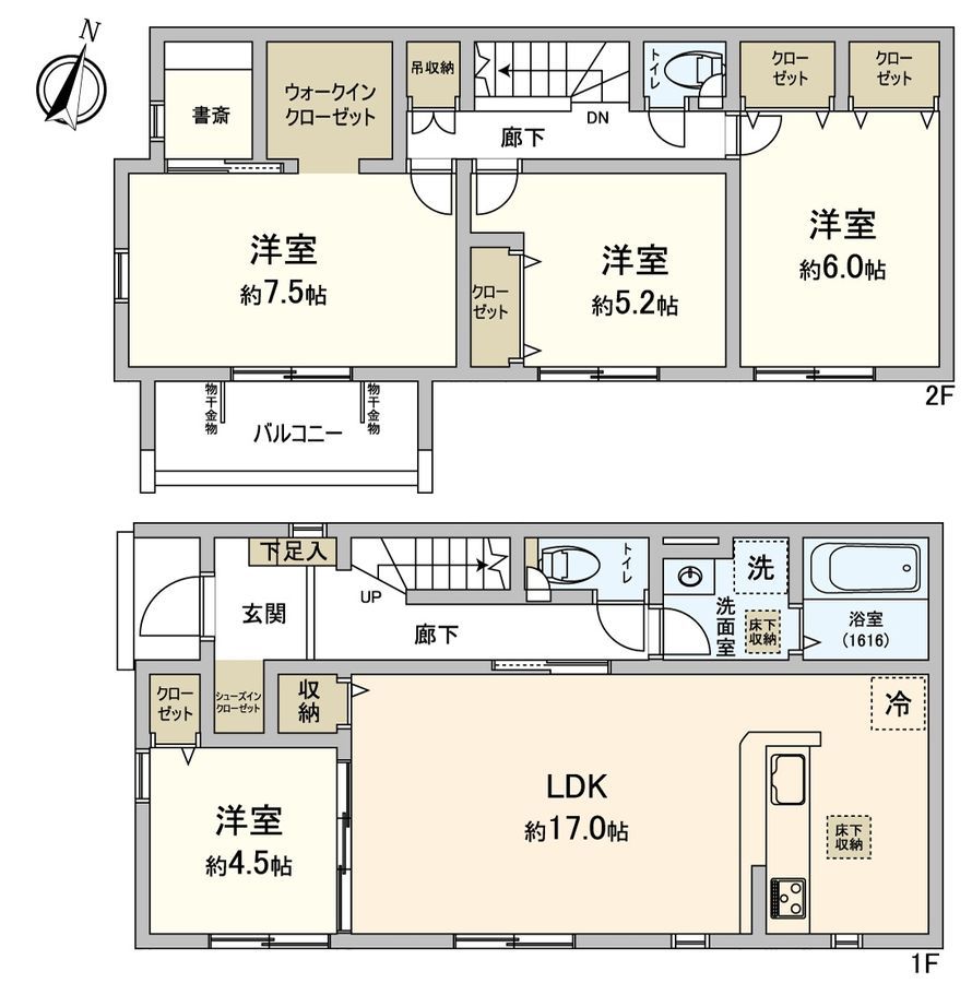 New 4LDK House in Anjo City, Aichi - Walk to Sakurai Station - Thumbnail 2