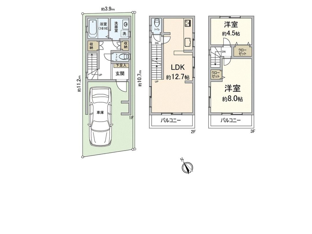 2LDK Detached House for Sale in Toyonaka, Osaka - 2012 Build - Thumbnail 3