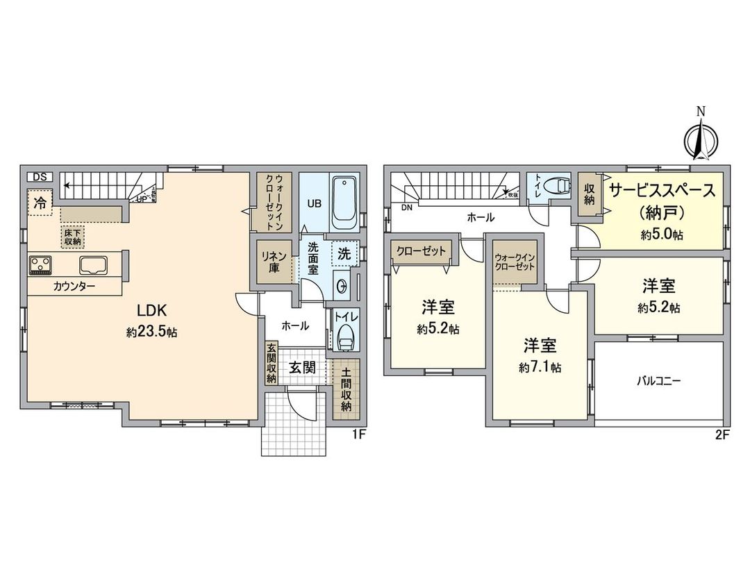 New 3SLDK House for Sale in Kasugai, Aichi - Thumbnail 3