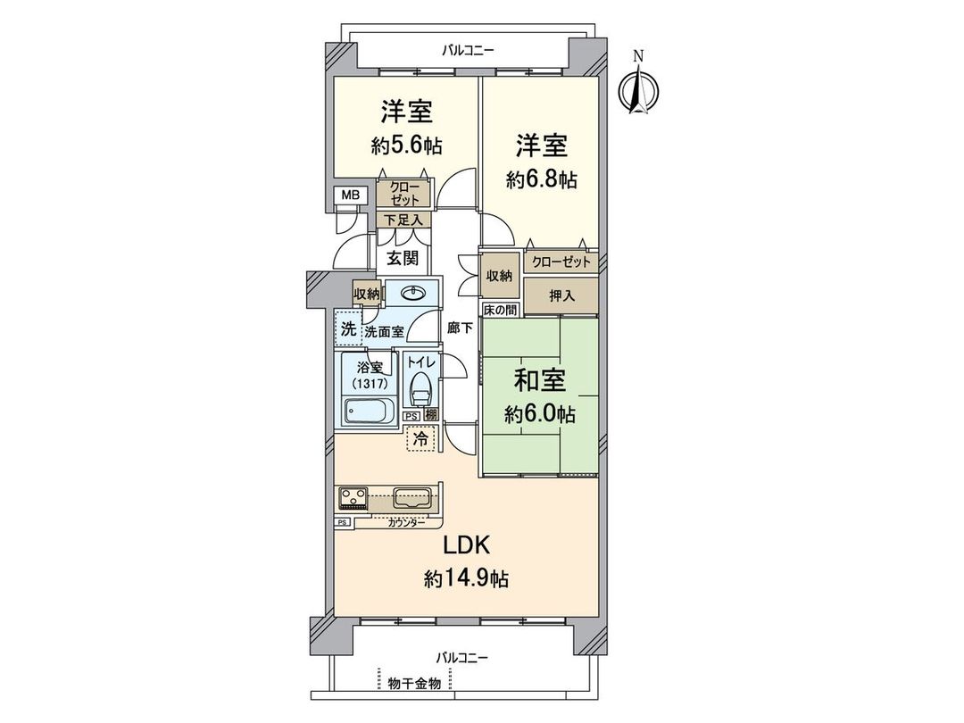 3LDK Apartment for Sale in Fukutsu City, Fukuoka - Thumbnail 3