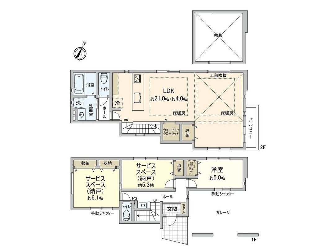New 1LDK+2S House in Hakuhara Minami, Yokohama | 2026 Build - Thumbnail 3