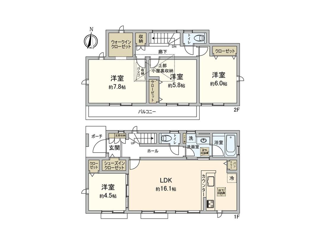 New 4LDK House for Sale in Ebina, Kanagawa - 100.3 sqm - Thumbnail 3