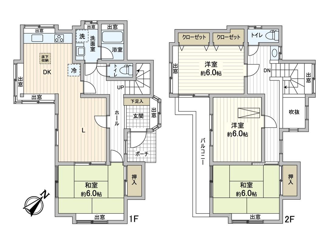 Used 4LDK House for Sale in Minoridai, Matsudo City, Chiba - Thumbnail 3
