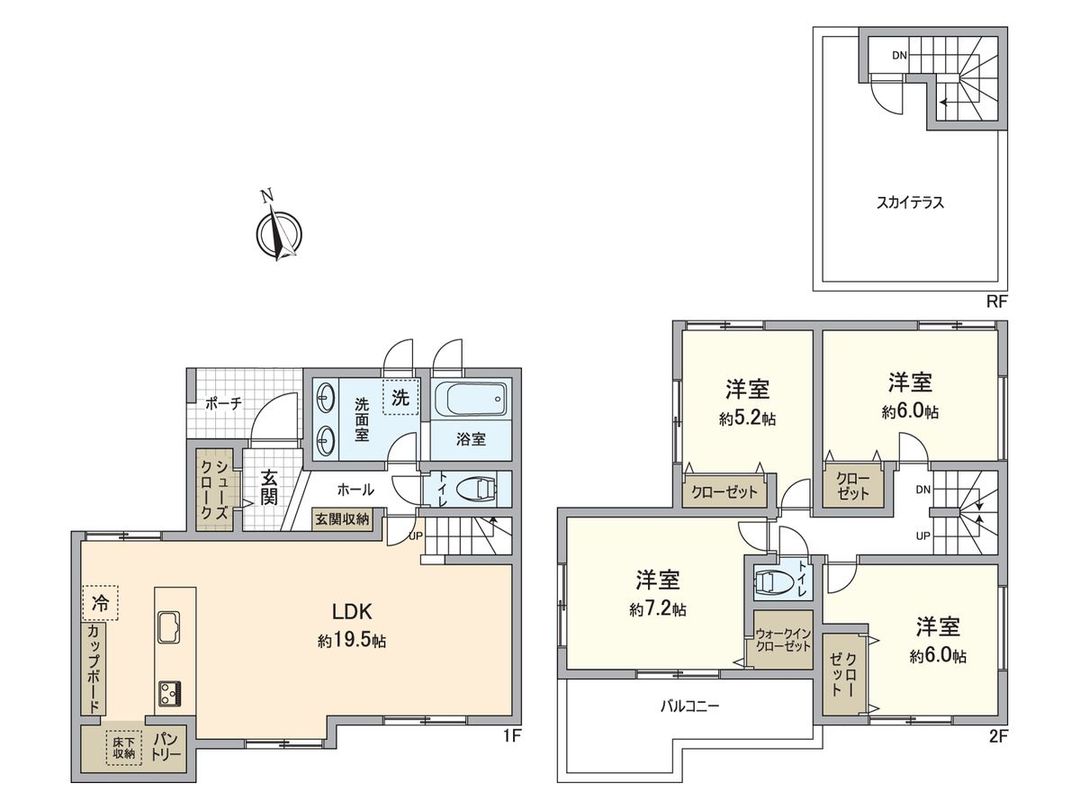 New 4LDK House in Tokorozawa, Saitama - Completion 2026 - Thumbnail 3