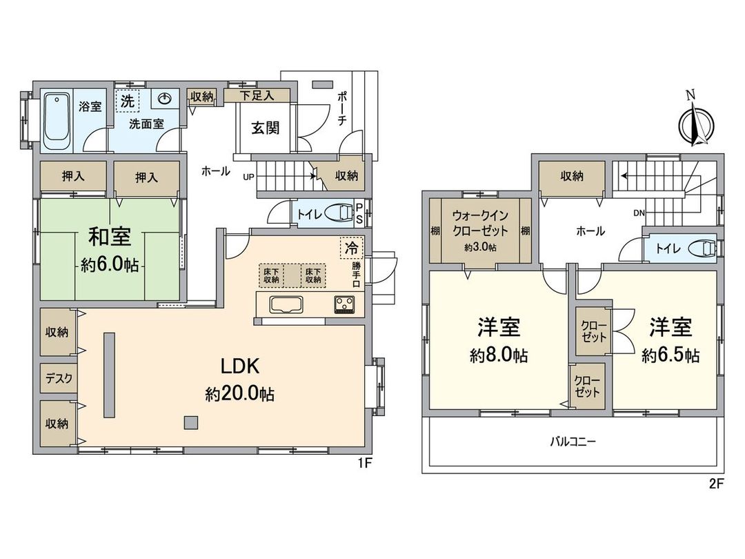 3LDK Detached House in Maisubara, Higashi-ku, Fukuoka - Thumbnail 3