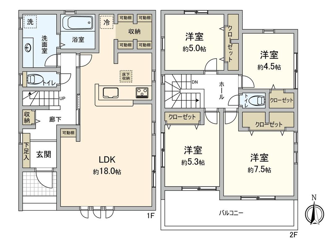 New 4LDK House in Yokohama Asahi Ward, Kanagawa | 2026 Completion - Thumbnail 3