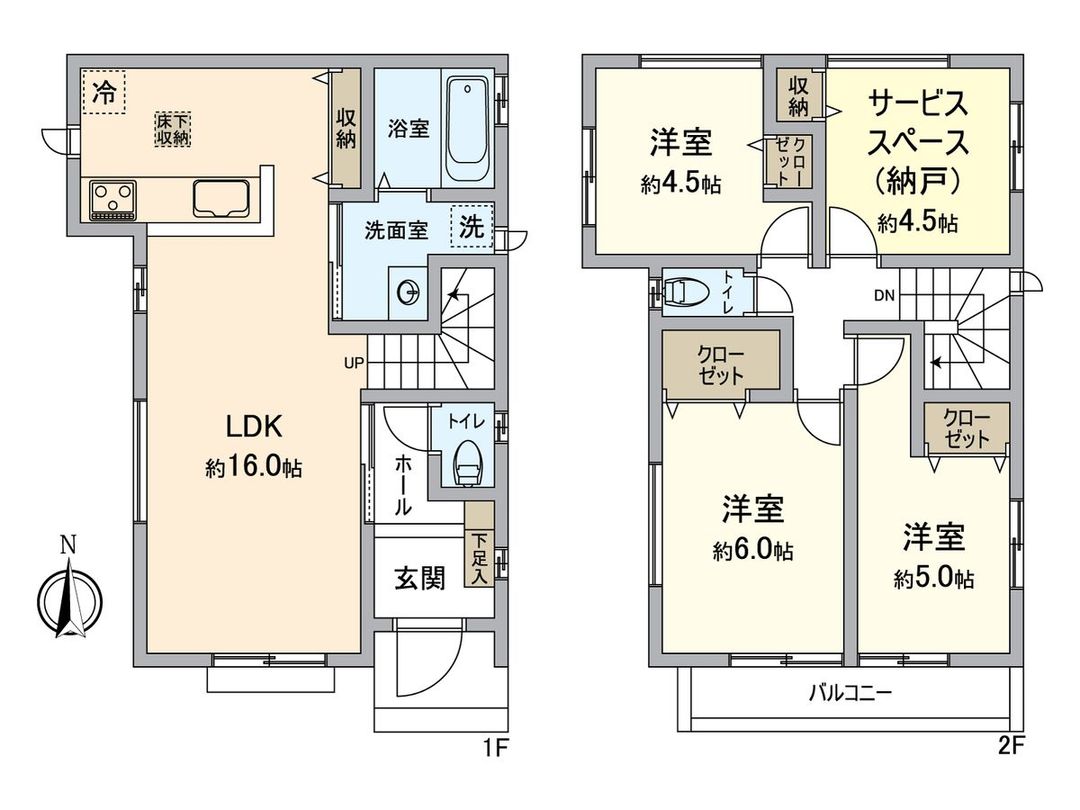 New Build House in Tokorozawa, Saitama - 3SLDK near Nishi-Tokorozawa Station - Thumbnail 3